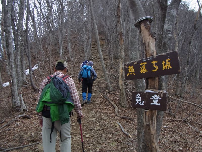 女女神山